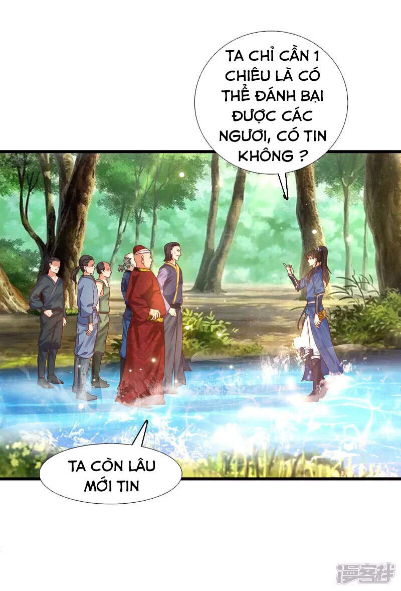 Khoa Kỹ Đại Tiên Tông Chapter 15 - 7