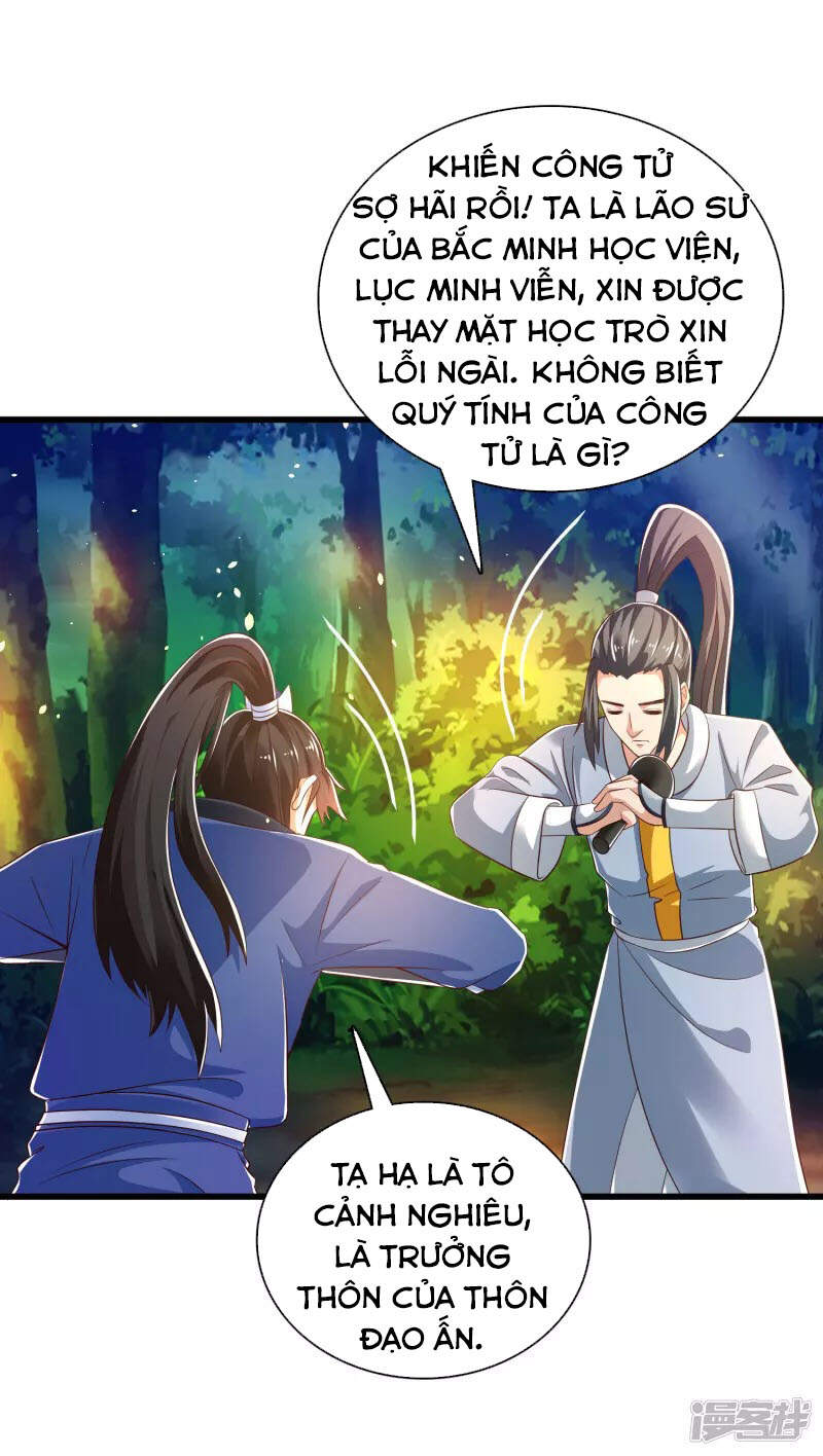 Khoa Kỹ Đại Tiên Tông Chapter 30 - 25