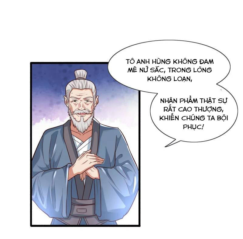 Khoa Kỹ Đại Tiên Tông Chapter 4 - 14