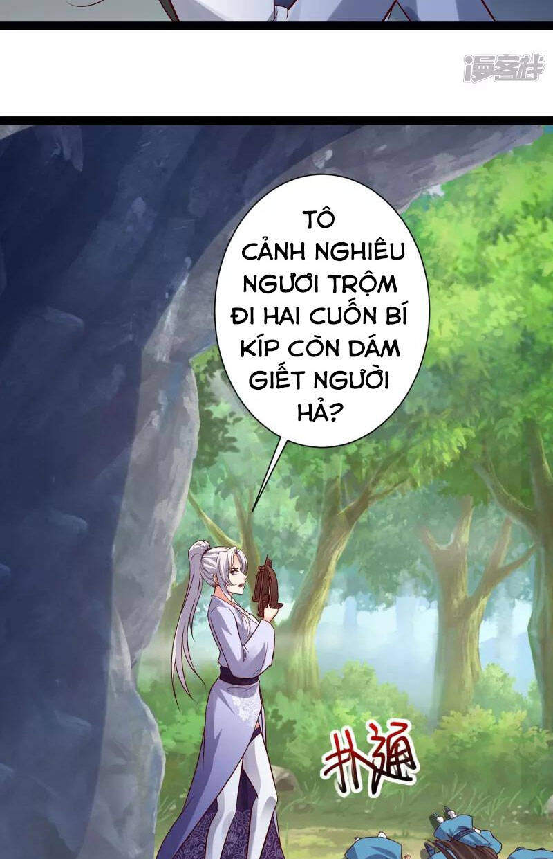 Khoa Kỹ Đại Tiên Tông Chapter 52 - 25