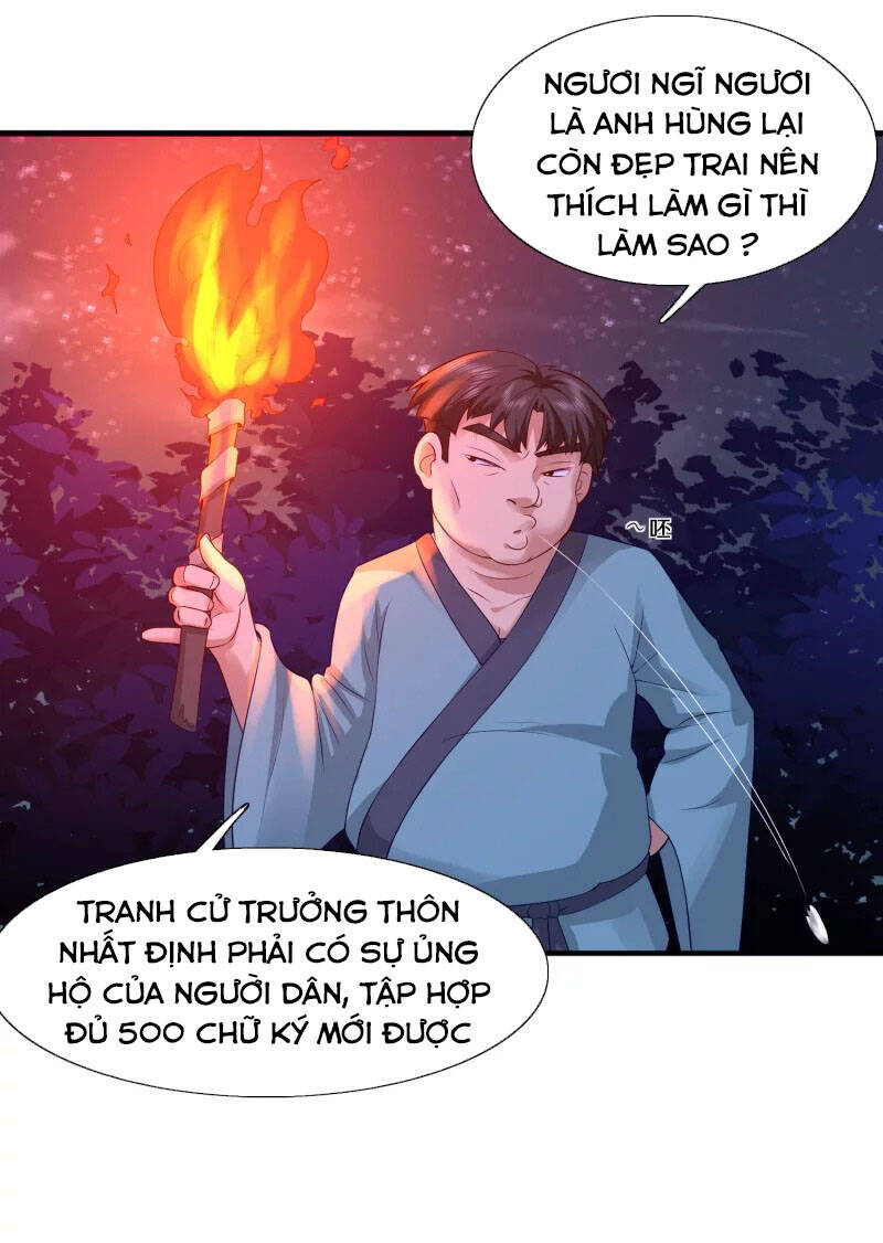 Khoa Kỹ Đại Tiên Tông Chapter 6 - 15