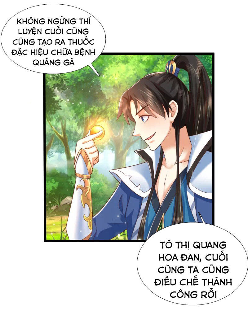 Khoa Kỹ Đại Tiên Tông Chapter 7 - 21