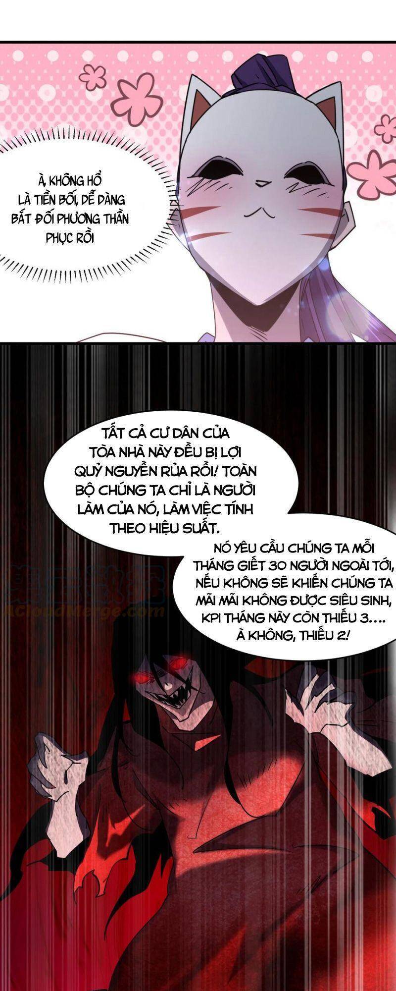 Đừng Hiểu Lầm, Tôi Mới Là Người Bị Hại! Chapter 42 - 54