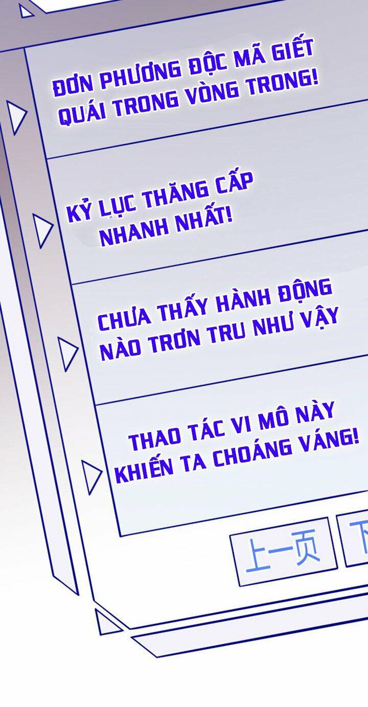 Tôi Đến Từ Thế Giới Trò Chơi Chapter 7 - 13