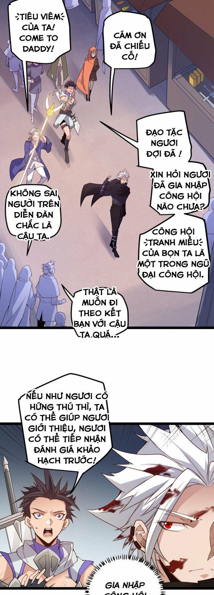 Tôi Đến Từ Thế Giới Trò Chơi Chapter 7 - 20