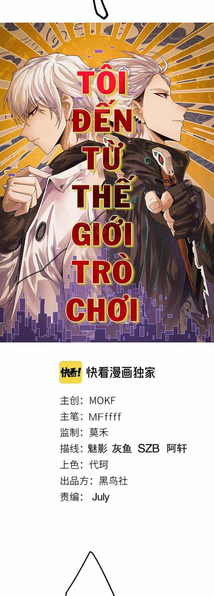 Tôi Đến Từ Thế Giới Trò Chơi Chapter 9 - 3