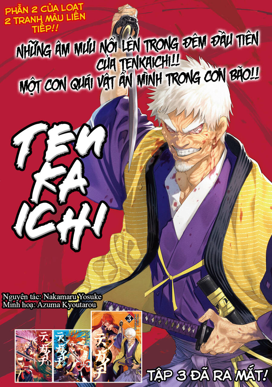 Tenkaichi - Thiên Hạ Đệ Nhất Võ Sĩ Đại Hội Chapter 13 - 2