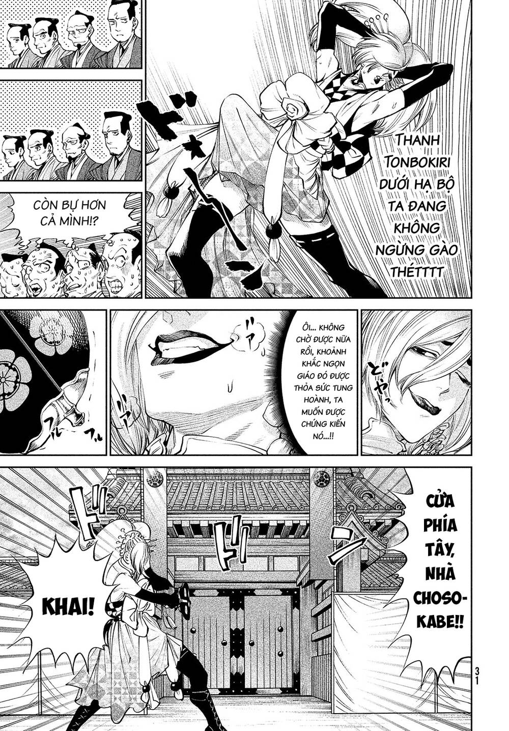 Tenkaichi - Thiên Hạ Đệ Nhất Võ Sĩ Đại Hội Chapter 2 - 14