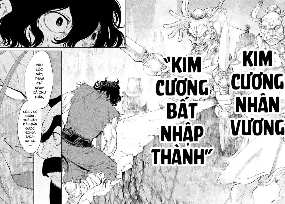 Tenkaichi - Thiên Hạ Đệ Nhất Võ Sĩ Đại Hội Chapter 2 - 46