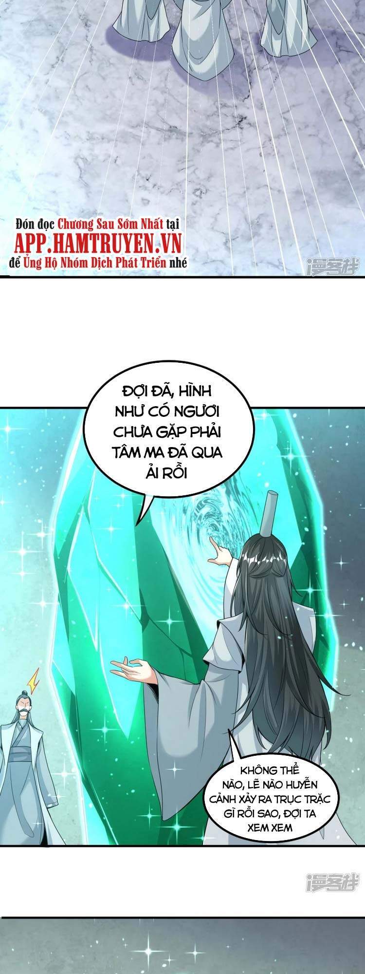 Chí Tôn Trời Hoang Chapter 23 - 28