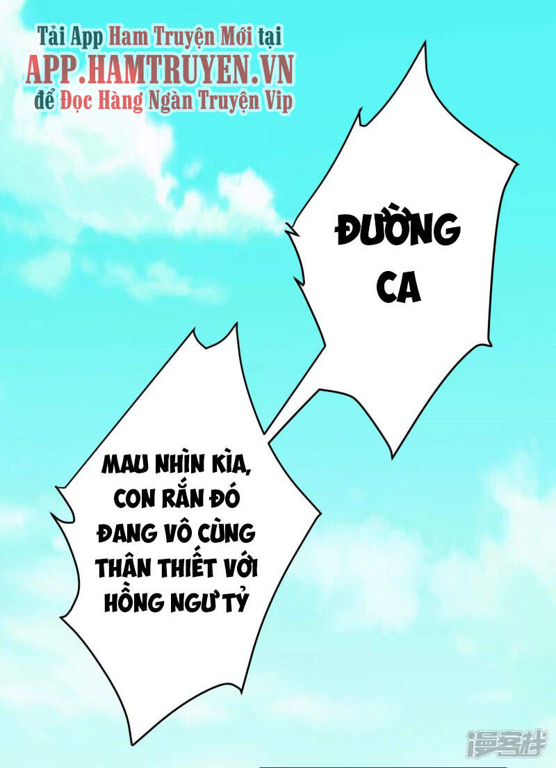 Chí Tôn Trời Hoang Chapter 26 - 48