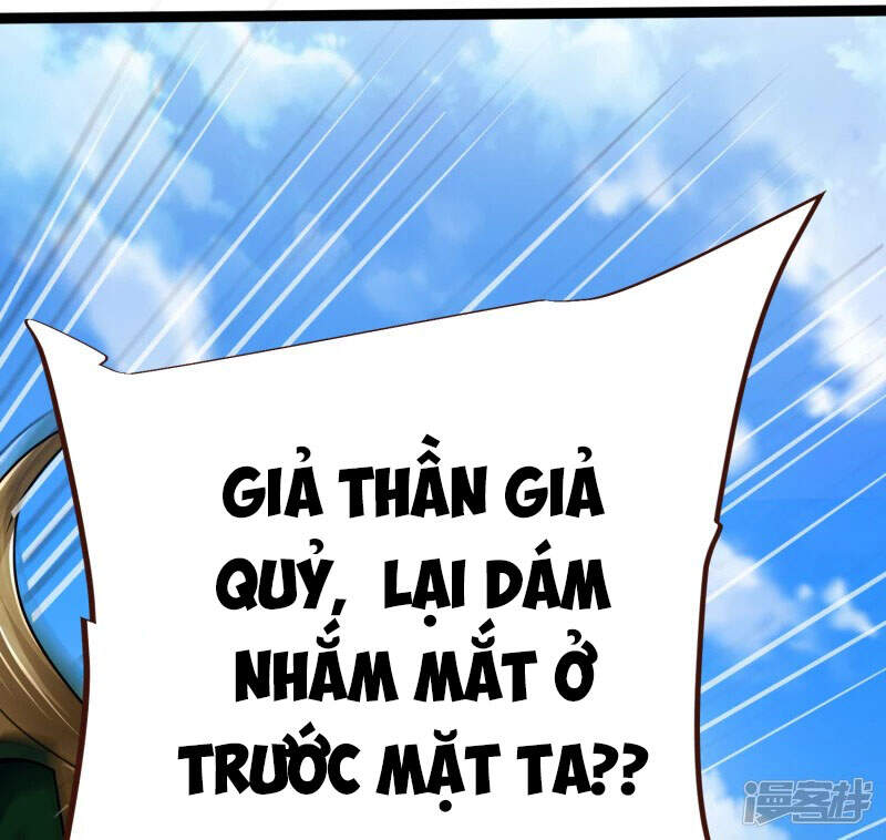 Chí Tôn Trời Hoang Chapter 37 - 43