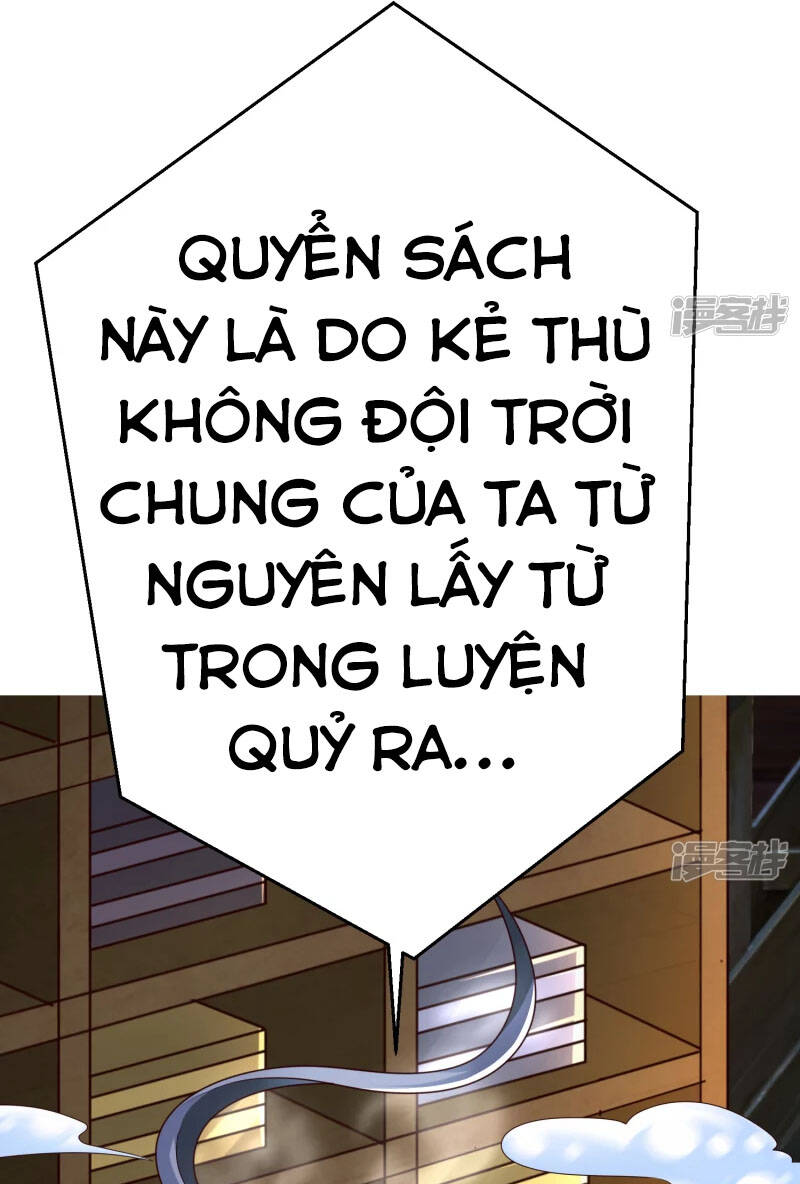 Chí Tôn Trời Hoang Chapter 41 - 2