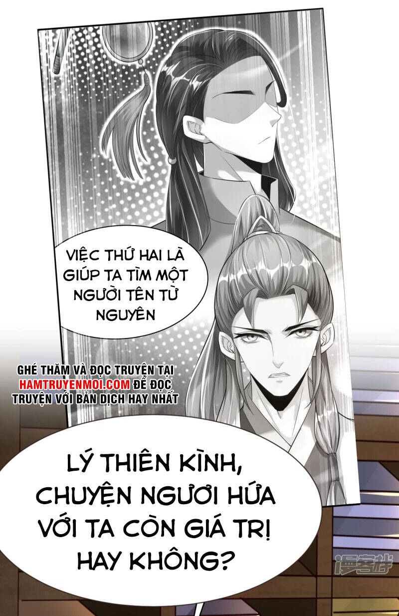 Chí Tôn Trời Hoang Chapter 41 - 7