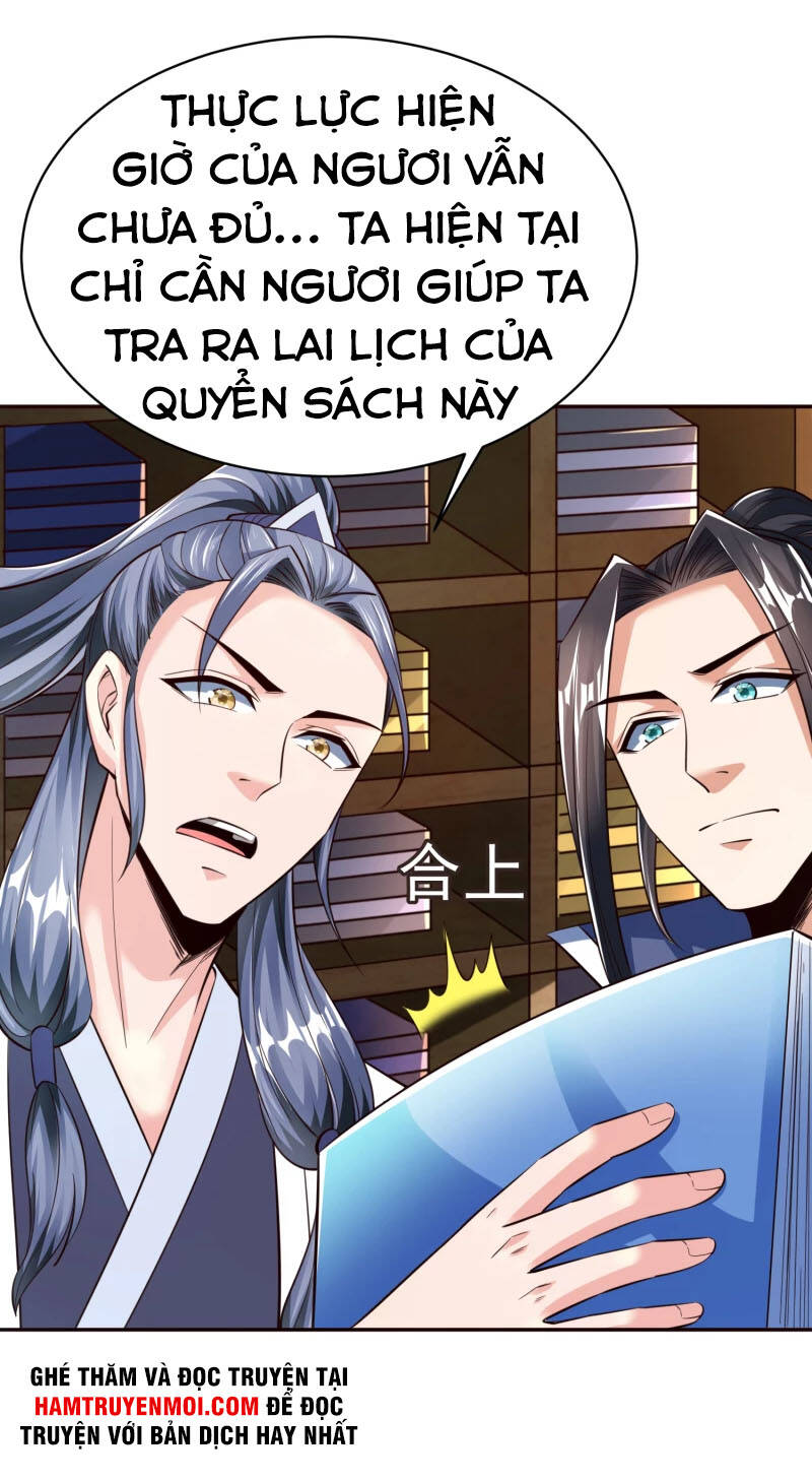 Chí Tôn Trời Hoang Chapter 41 - 9