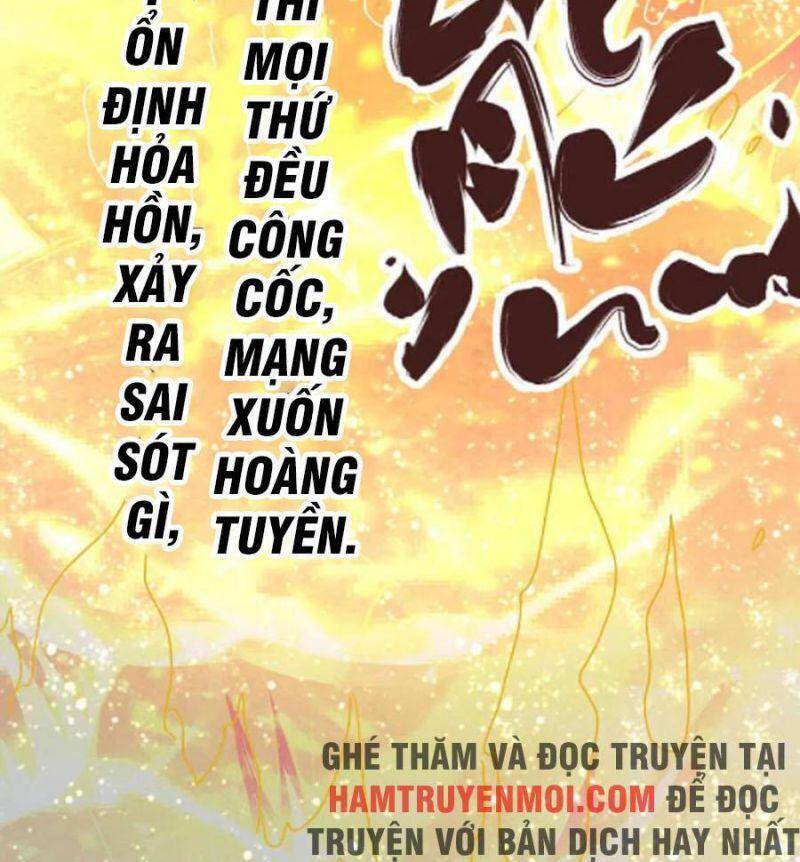 Chí Tôn Trời Hoang Chapter 44 - 17