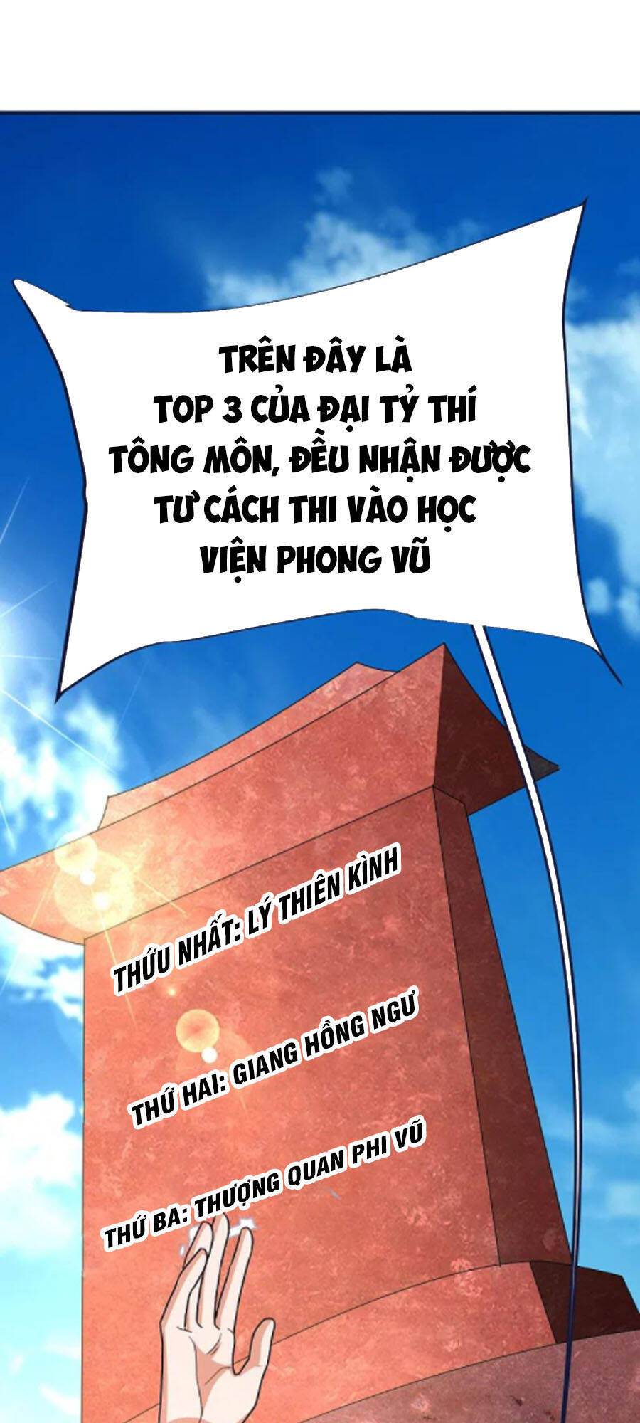 Chí Tôn Trời Hoang Chapter 51 - 51