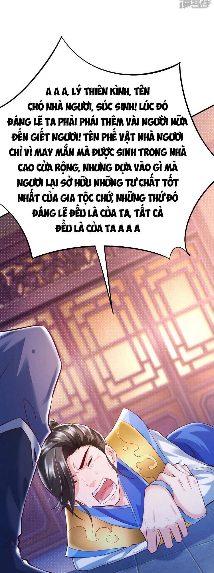 Chí Tôn Trời Hoang Chapter 6 - 34