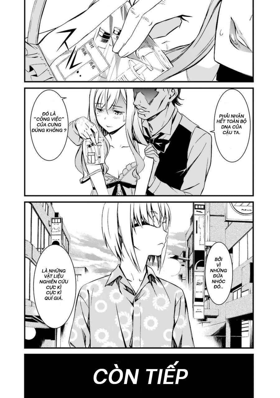 Kimi Shi Ni Tamou Koto Nakare Chapter 12 - 16