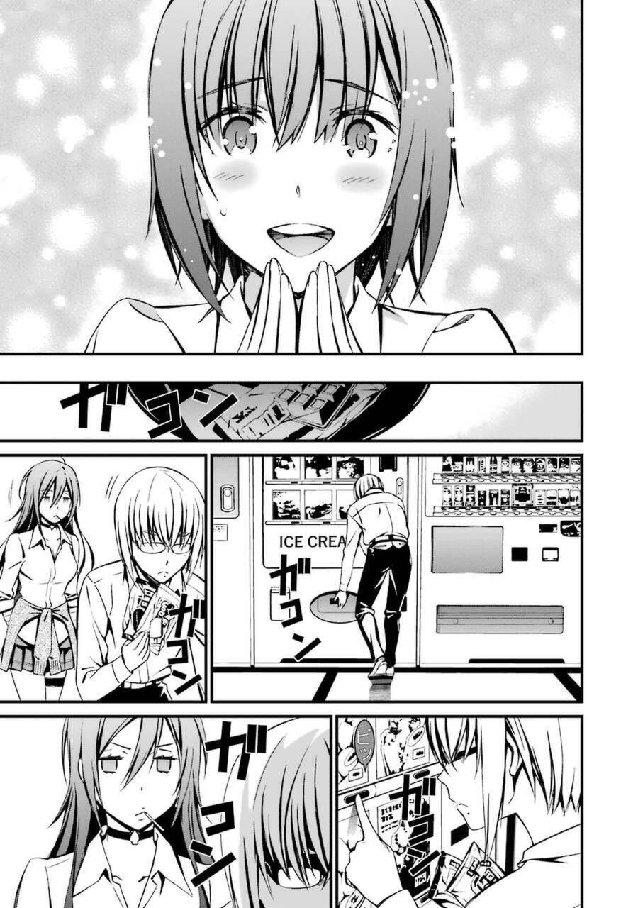 Kimi Shi Ni Tamou Koto Nakare Chapter 13 - 17