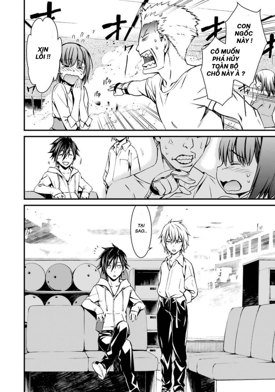 Kimi Shi Ni Tamou Koto Nakare Chapter 13 - 28