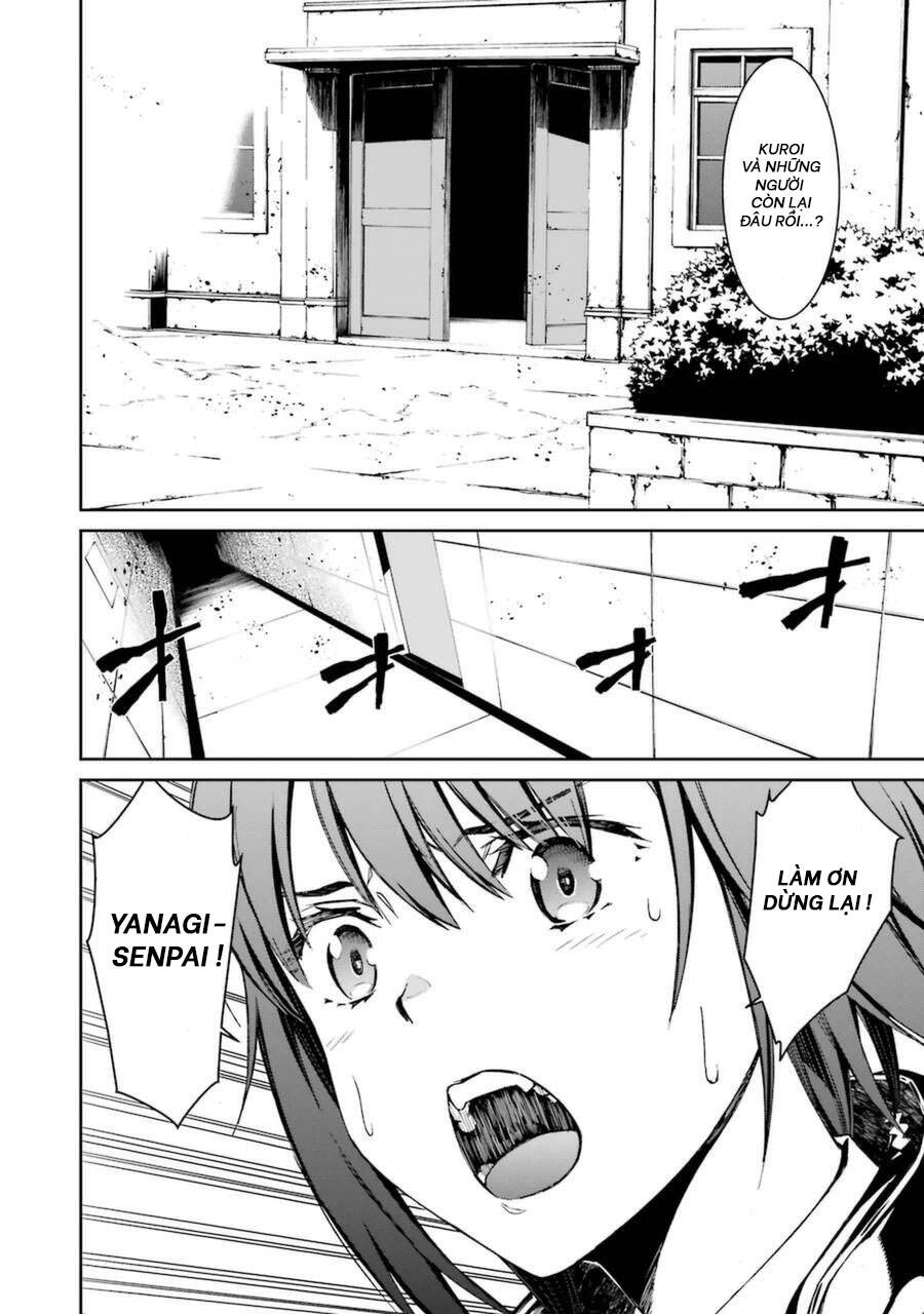 Kimi Shi Ni Tamou Koto Nakare Chapter 16 - 12