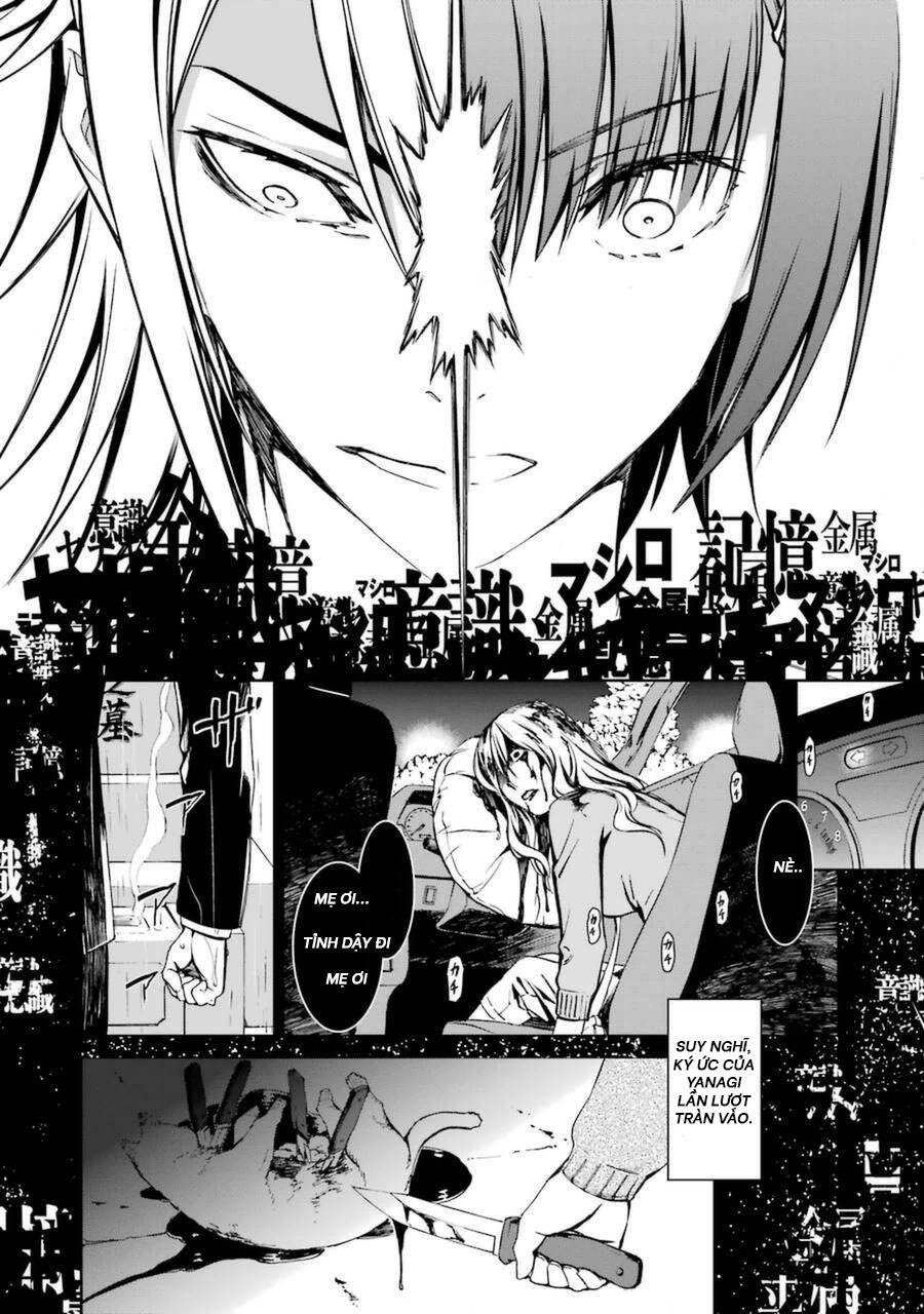 Kimi Shi Ni Tamou Koto Nakare Chapter 16 - 26