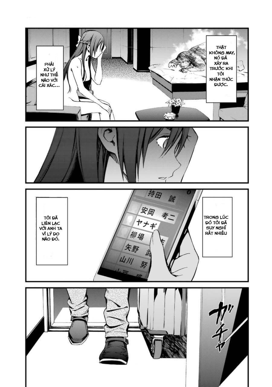 Kimi Shi Ni Tamou Koto Nakare Chapter 17.5 - 11