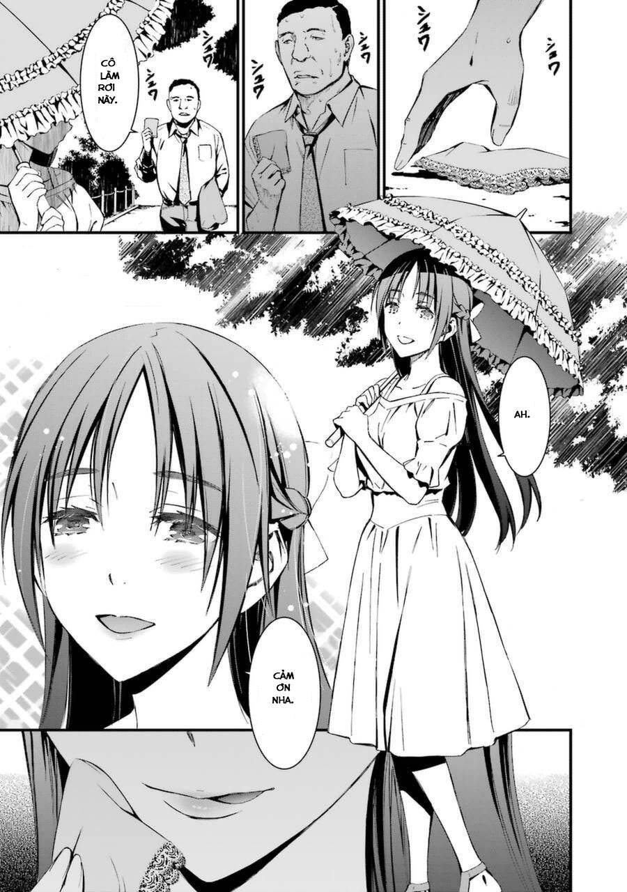 Kimi Shi Ni Tamou Koto Nakare Chapter 17.5 - 3