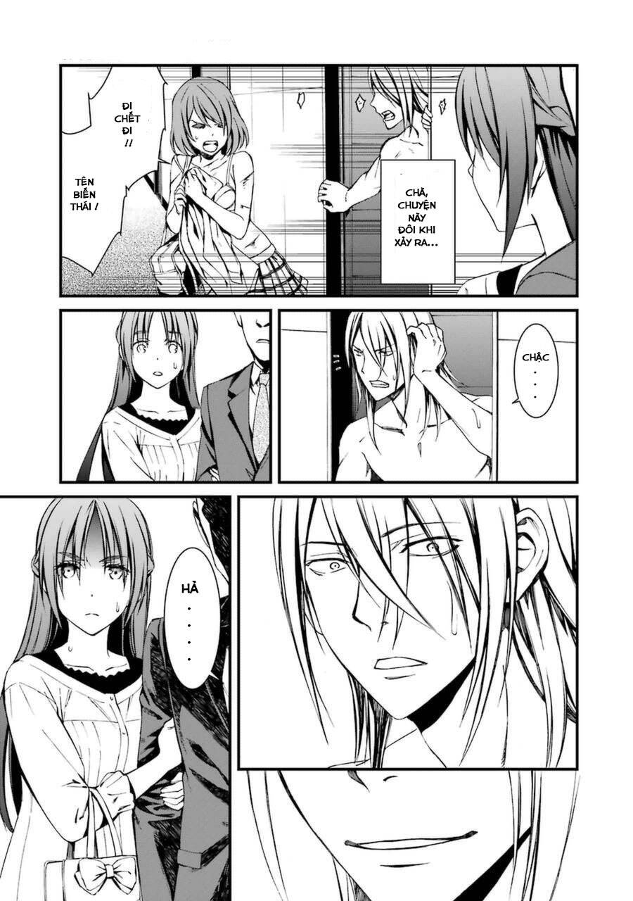 Kimi Shi Ni Tamou Koto Nakare Chapter 17.5 - 7