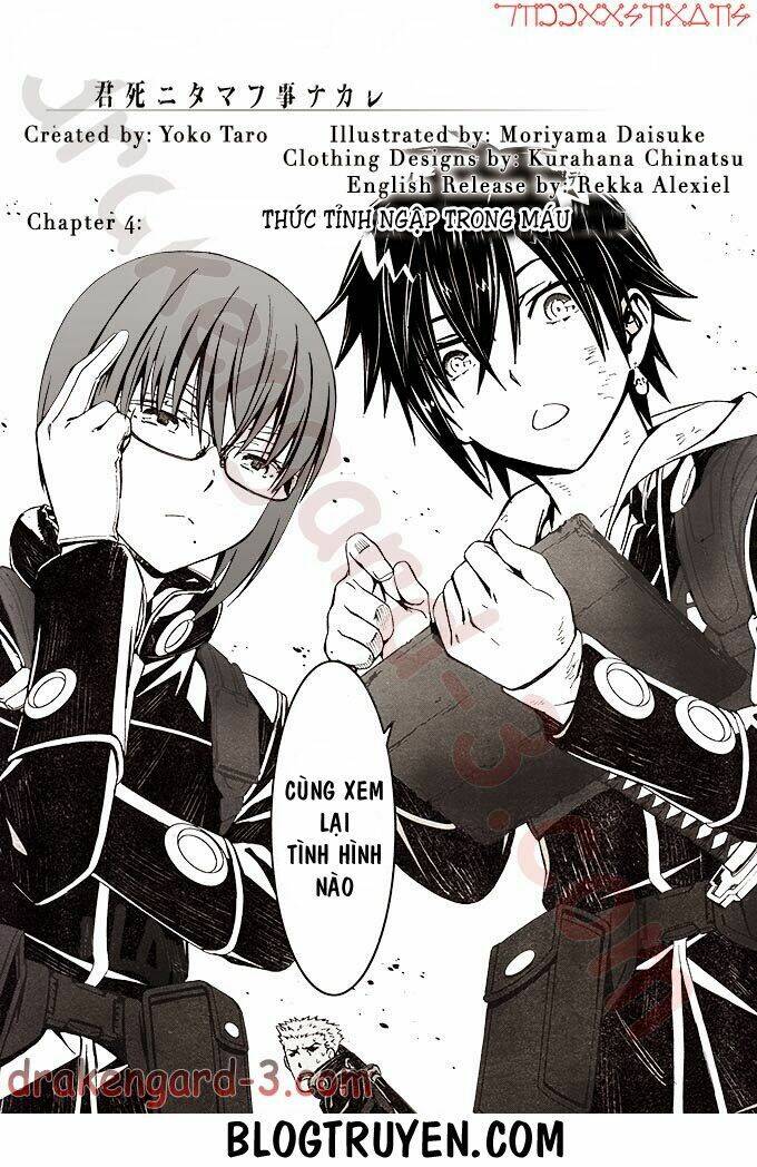 Kimi Shi Ni Tamou Koto Nakare Chapter 4 - 4