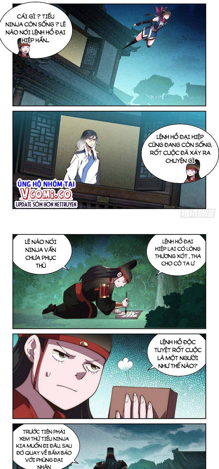 Ta Giả Bộ Là Vô Địch Thiên Hạ Chapter 71 - 6