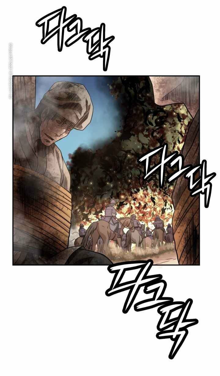 Dain Đồ Sắt Chapter 11 - 18