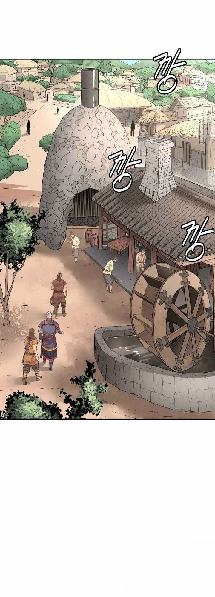 Dain Đồ Sắt Chapter 12 - 29