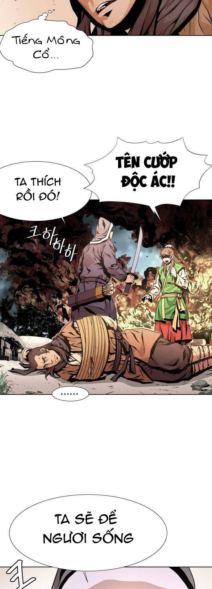 Dain Đồ Sắt Chapter 7 - 15