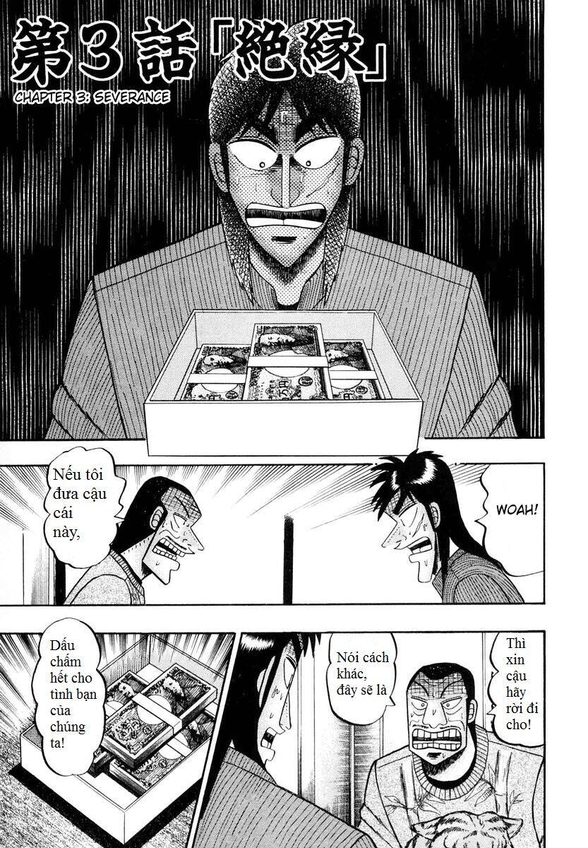 Tobaku Datenroku Kaiji Chapter 3 - 1