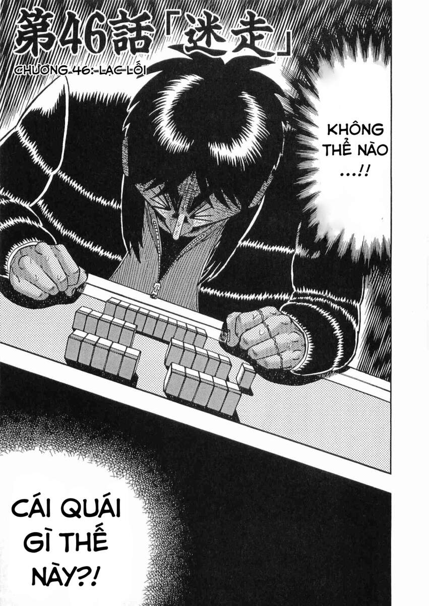 Tobaku Datenroku Kaiji Chapter 46 - 1