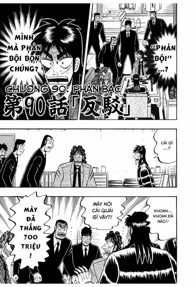 Tobaku Datenroku Kaiji Chapter 90 - 1