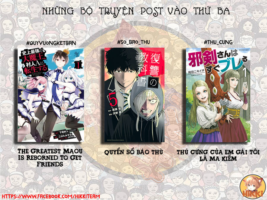 Bị Phản Bội Bởi Đồng Đội Và Sở Hữu [Gacha Không Giới Hạn] Lv.9999 Chapter 27 - 2