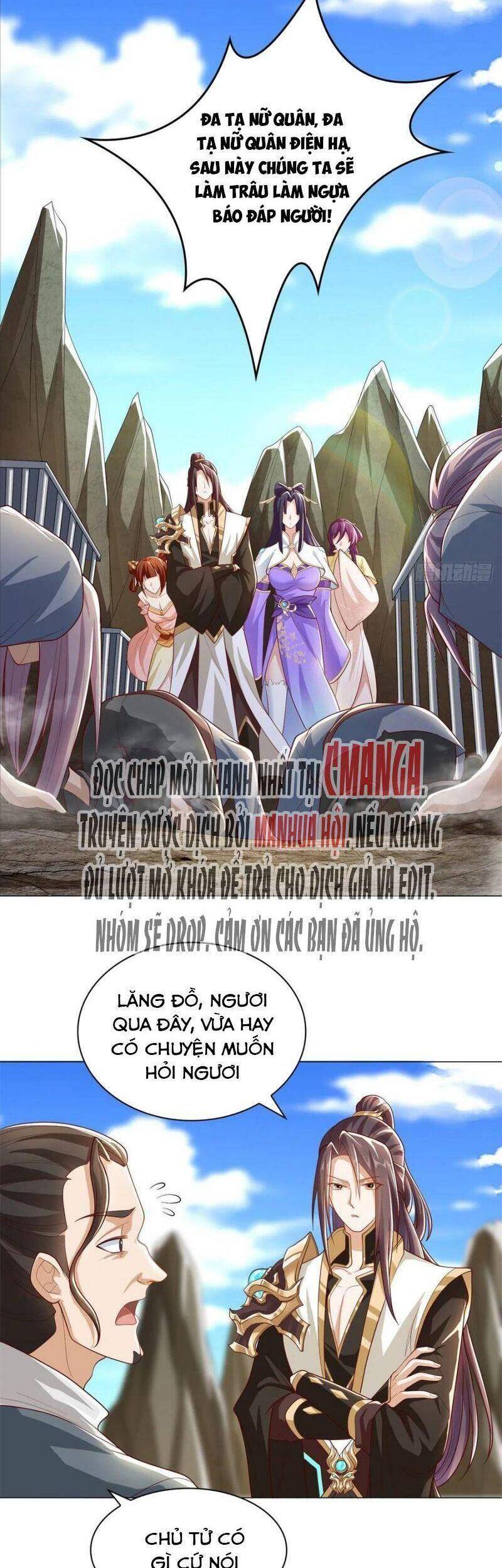 Mục Long Sư Chapter 105 - 12