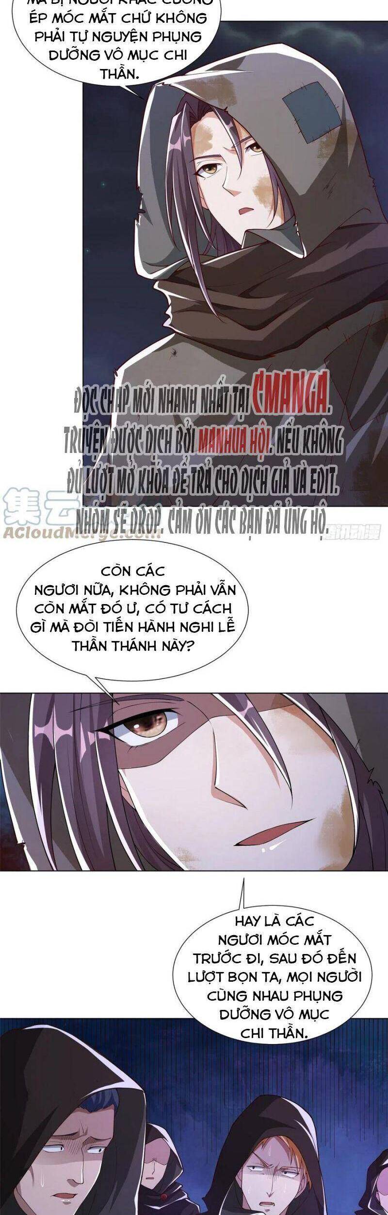 Mục Long Sư Chapter 107 - 11