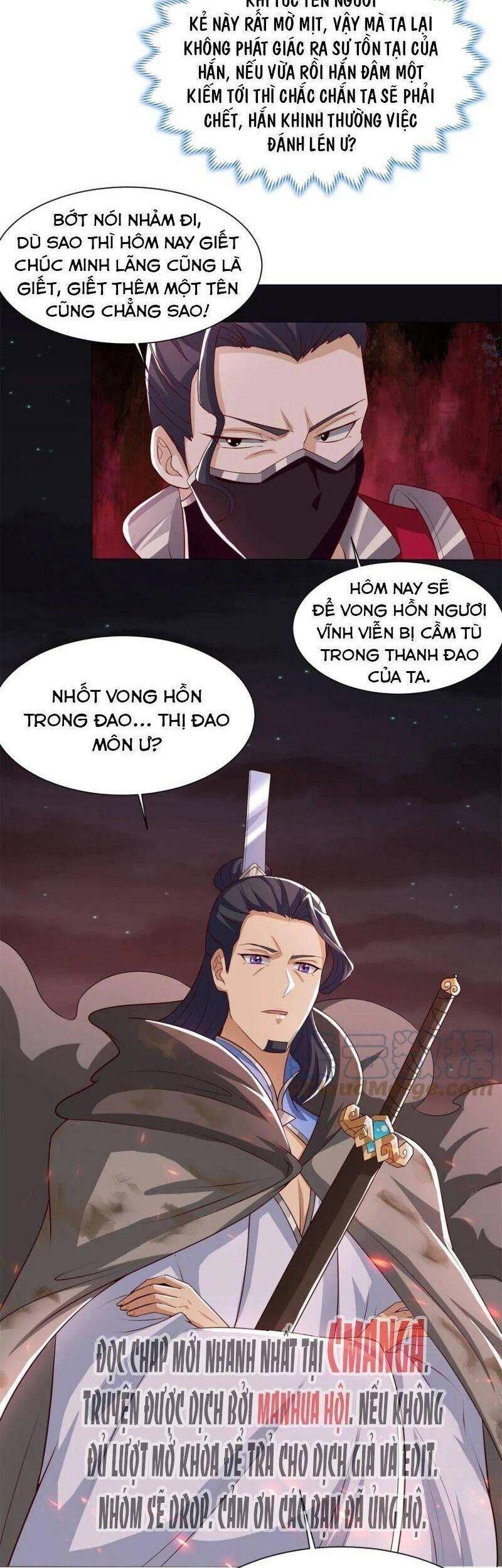 Mục Long Sư Chapter 111 - 9