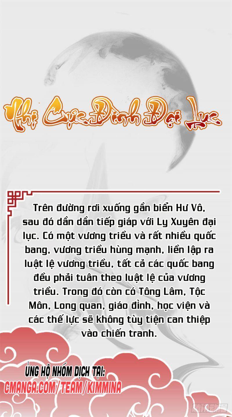 Mục Long Sư Chapter 2 - 11