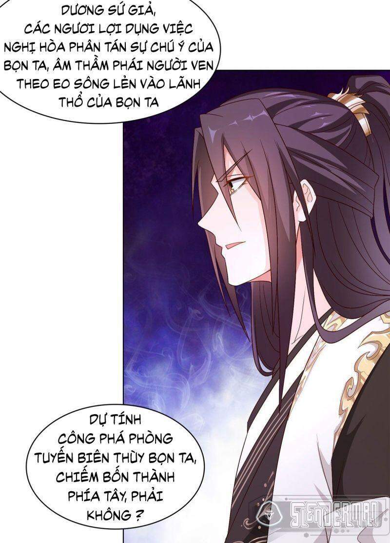 Mục Long Sư Chapter 21 - 21