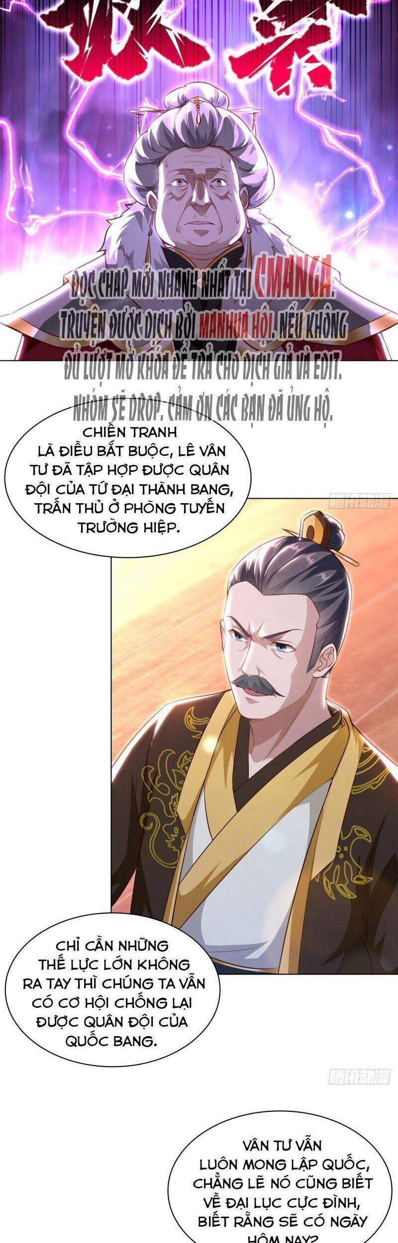 Mục Long Sư Chapter 46 - 18