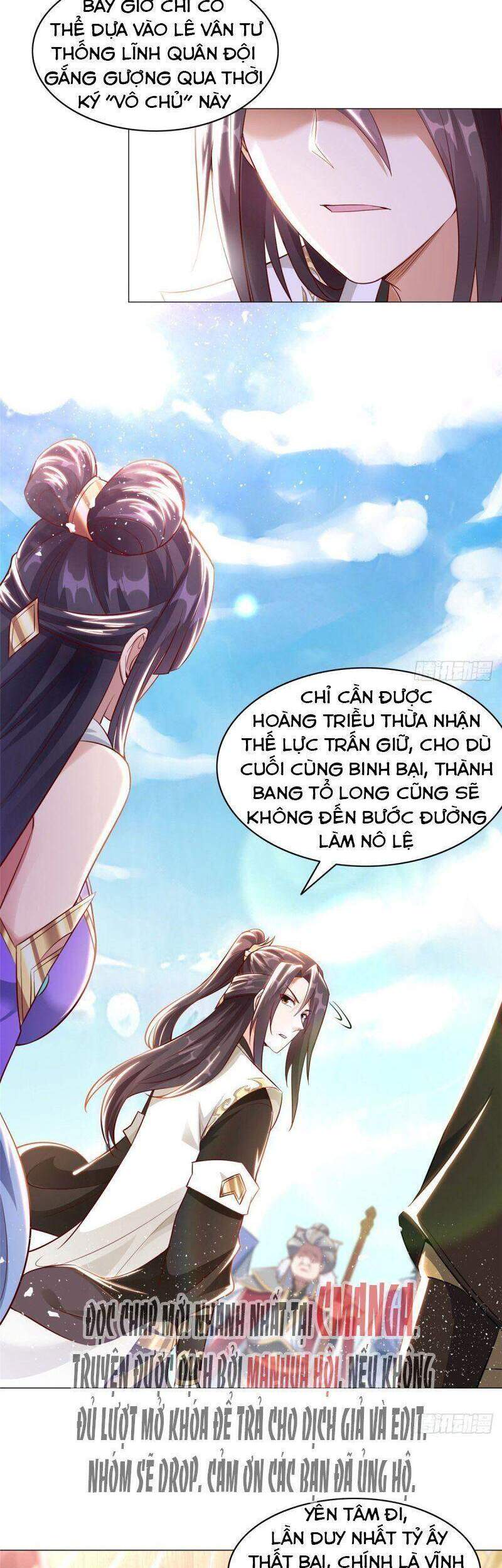 Mục Long Sư Chapter 47 - 7