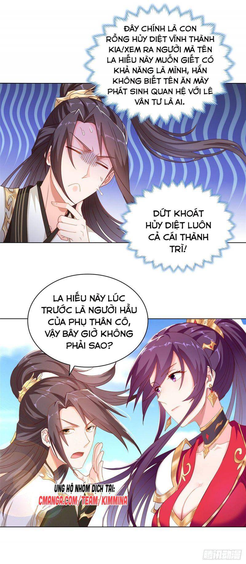 Mục Long Sư Chapter 6 - 26