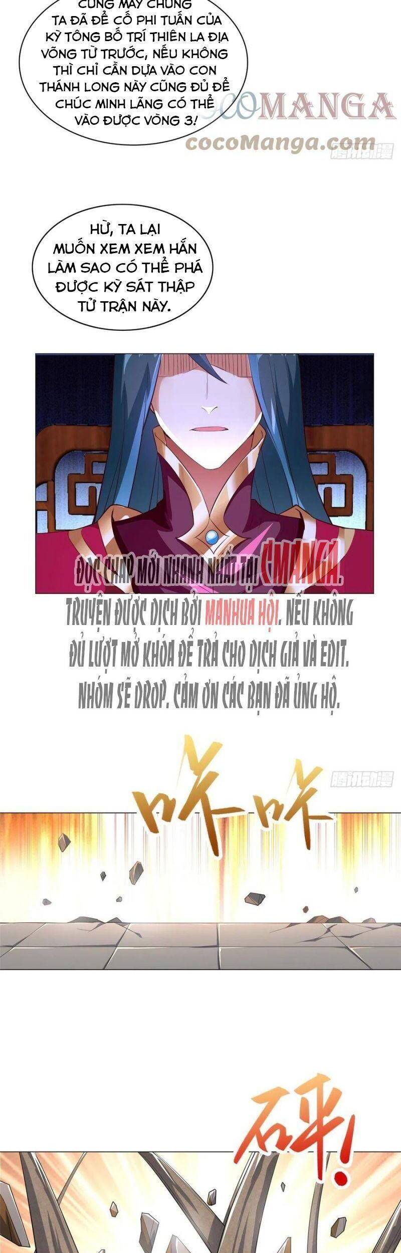 Mục Long Sư Chapter 69 - 12