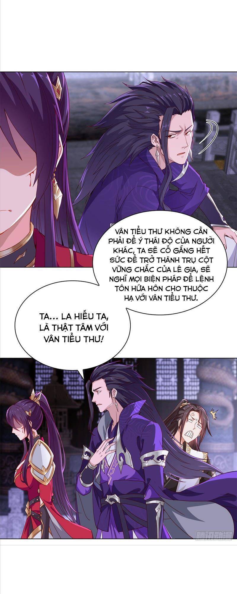 Mục Long Sư Chapter 7 - 17