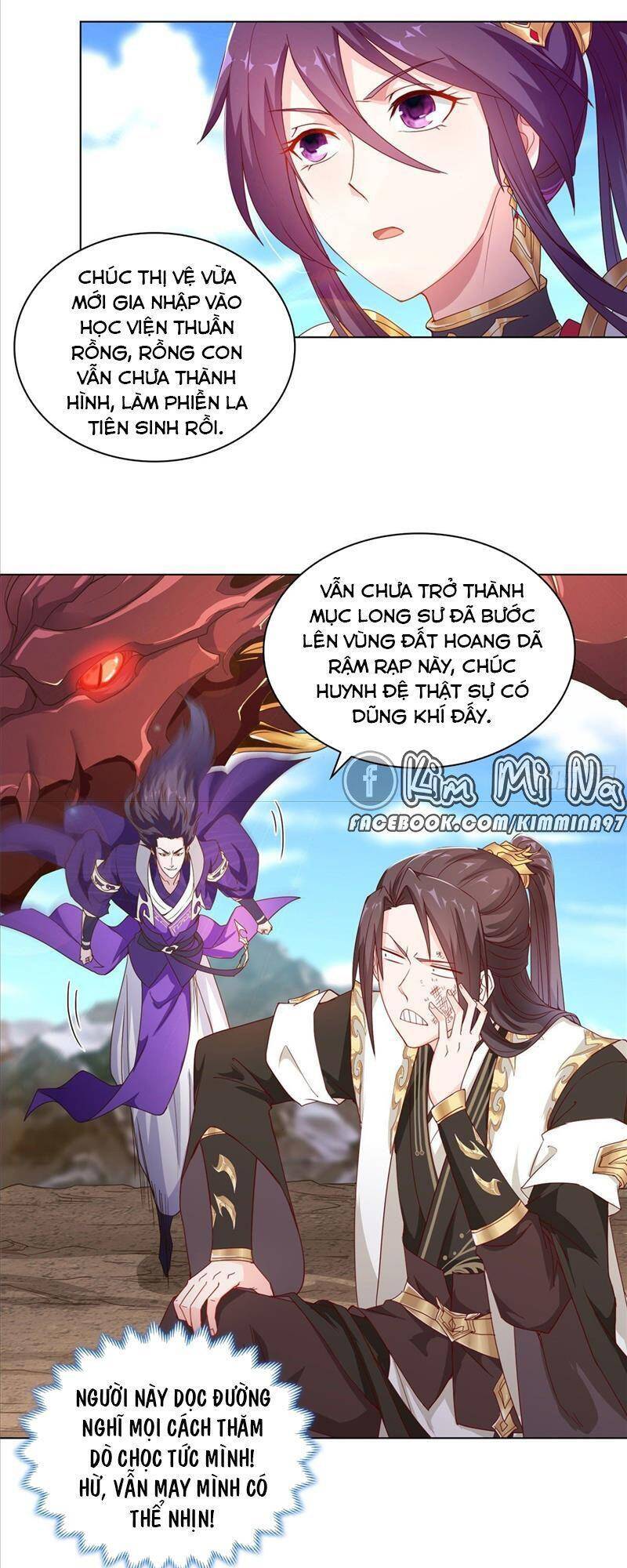 Mục Long Sư Chapter 7 - 4